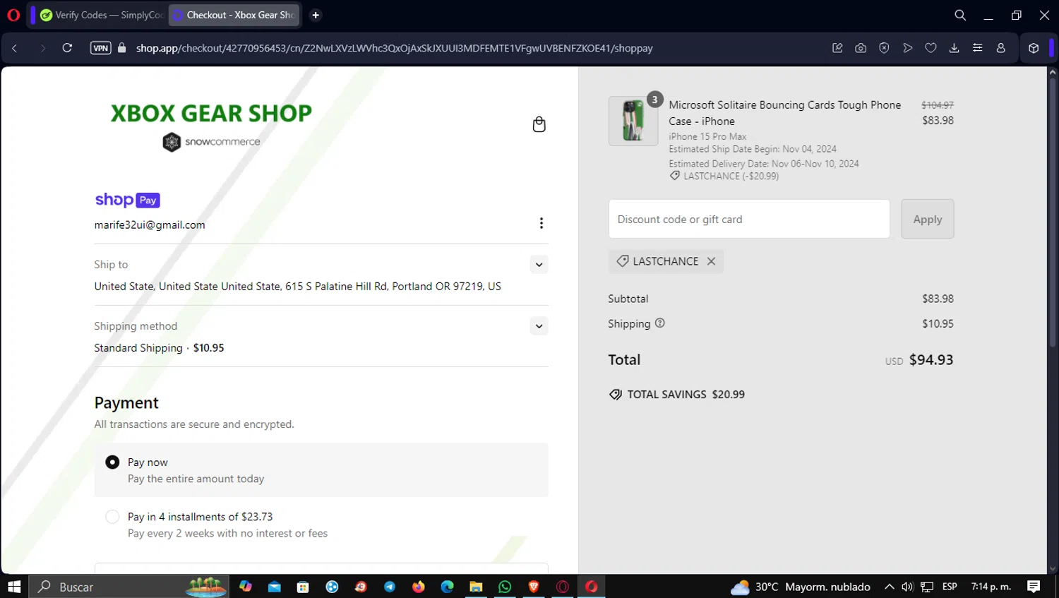 how to use Xbox coupons
