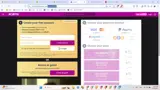 payment2018 coupon verification screenshot