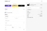 XDS Bike Co coupon verification screenshot