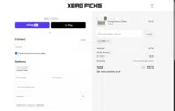 Xero coupon verification screenshot