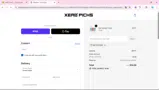 92E77D710DC coupon verification screenshot