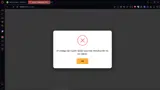 GG20 coupon verification screenshot