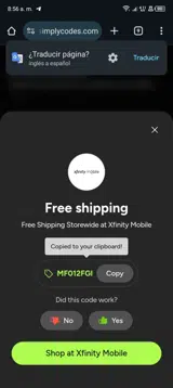 MF012FGI coupon verification screenshot