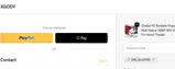 XGODY coupon verification screenshot