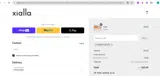 SIGNUP-10-OFF coupon verification screenshot