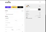 STE coupon verification screenshot