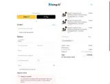 COUPONTRECE coupon verification screenshot