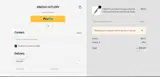 TRUENO coupon verification screenshot
