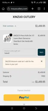 Sales0 coupon verification screenshot