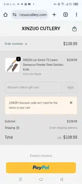 10WOFI coupon verification screenshot