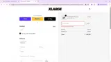 Xlarge coupon verification screenshot