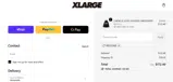 Xlarge coupon verification screenshot