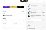 Xlarge coupon verification screenshot