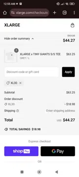 Xlarge coupon verification screenshot