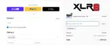 XLR8 Equine coupon verification screenshot