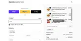 DM4F1 coupon verification screenshot