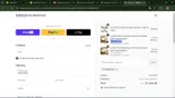 DMBIRD25% coupon verification screenshot