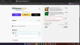 THANKYOU coupon verification screenshot
