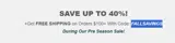 FALLSAVINGS coupon verification screenshot