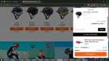CINEMATIC coupon verification screenshot