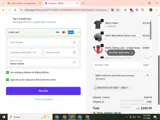 DAN coupon verification screenshot