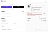 SIMPLYCODES coupon verification screenshot