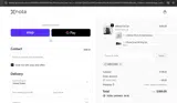WELCOME coupon verification screenshot