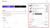 SIMPLYCODES coupon verification screenshot