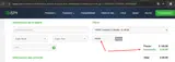 XNV40 coupon verification screenshot
