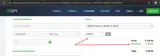XNY40 coupon verification screenshot
