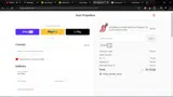 cs10 coupon verification screenshot