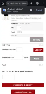 Xoskin coupon verification screenshot
