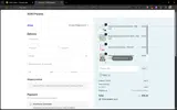 FIRE10 coupon verification screenshot