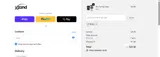 BTS20 coupon verification screenshot