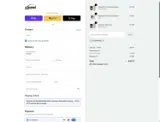 COUPONINE coupon verification screenshot