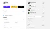 DAILYCOUPON coupon verification screenshot