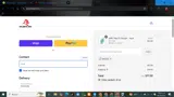 NICE10 coupon verification screenshot