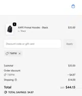 TWPW coupon verification screenshot