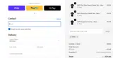 XA30 coupon verification screenshot