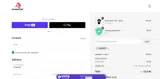WADZ10 coupon verification screenshot