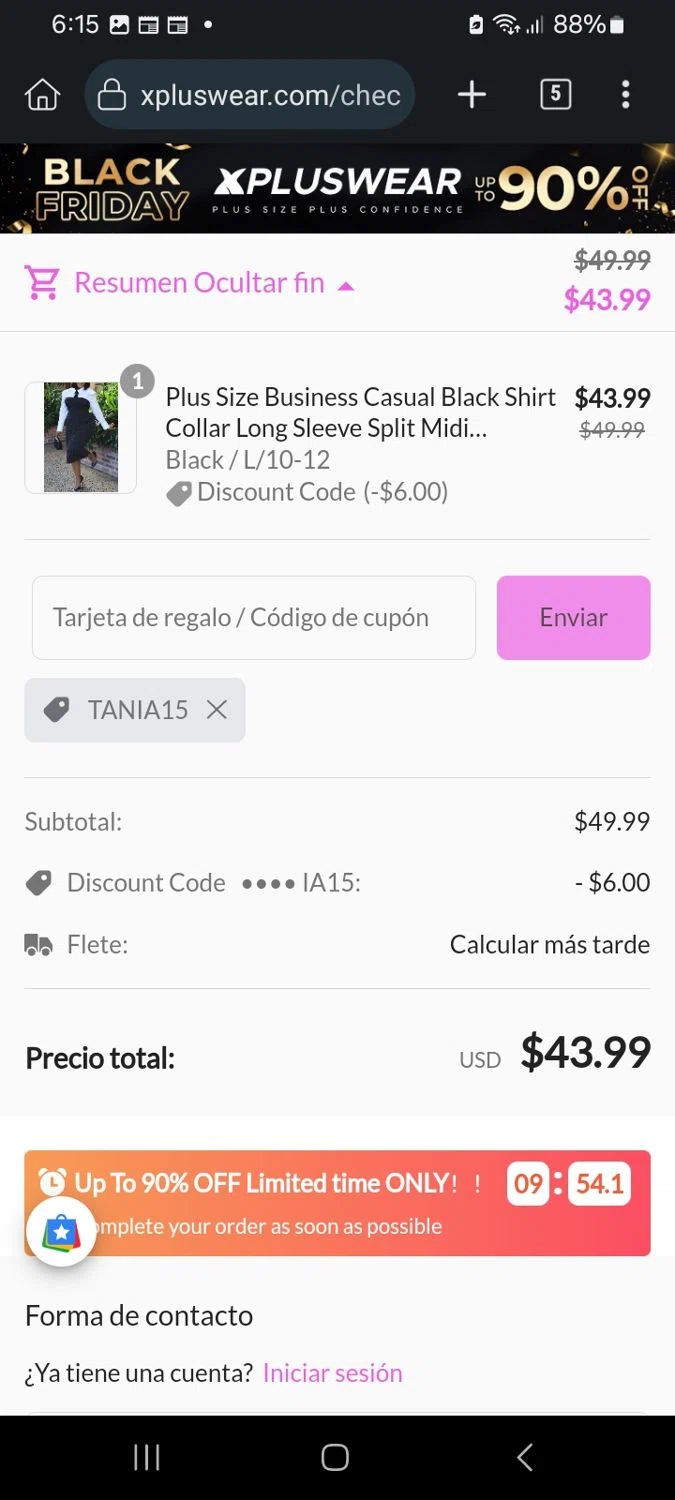 how to use Xplus Wear coupons