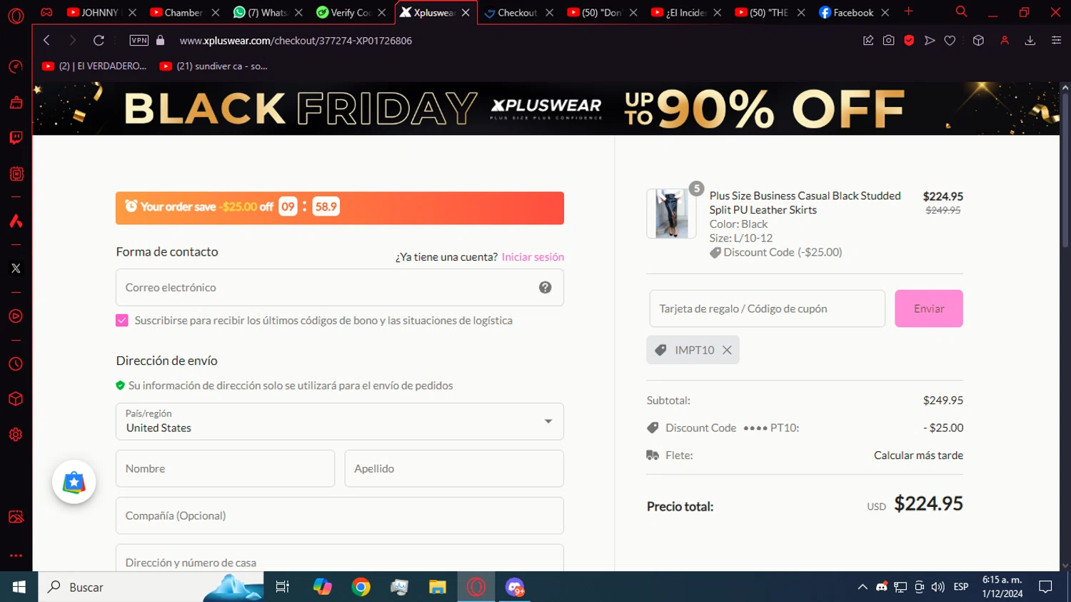 where to use Xplus Wear promo code box