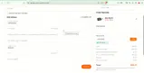 XPPen Store coupon verification screenshot