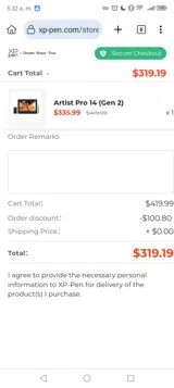 LIFESTYLE coupon verification screenshot
