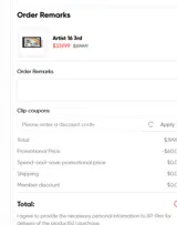 CPT5 coupon verification screenshot