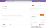 DEAL coupon verification screenshot