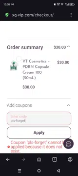pls-forget coupon verification screenshot
