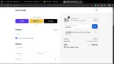 NOVEMBER coupon verification screenshot