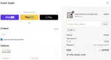 JDX coupon verification screenshot