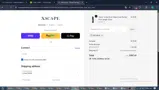 XSCAPE10 coupon verification screenshot